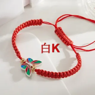 Handmade Red String Bracelet with Enamel Butterfly Charm, Adjustable 16-26cm, Gold Alloy 18K Plated, Lucky Butterfly Handmade Wristband for Women
