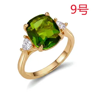 Vintage Green Cubic Zirconia Ring, Square Cut Center Stone with Two Triangle Side Stones, 18K Gold Plated Copper, Size 8, Elegant Statement Ring for Women