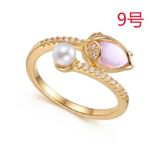 Luxury Flower Pearl Ring for Women - Copper with Zircon & Marquise Stone, Gold Plated Adjustable Open Band, Size 7, Elegant Bridal Party Jewelry