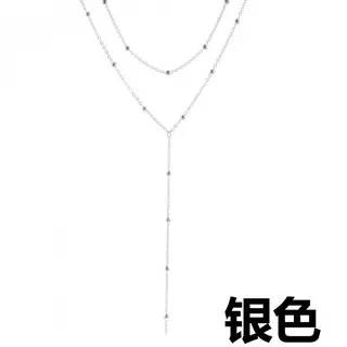 Silver Alloy Multi-Layer Lariat Bead Chain Necklace, Minimalist Y-Shape Tassel Pendant, 30-40+5cm, Hypoallergenic Plated, Elegant Layered Jewelry for Women