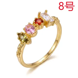 Geometric Multi-Color Zircon Ring for Women, 18K Gold Plated Copper, Four-Stone Claw Set, Size 9, Vintage Bridesmaid Ring