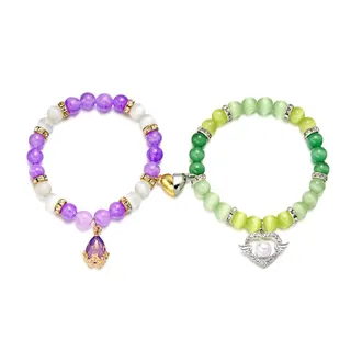 Magnetic Couple Beaded Bracelet Set of 2 - Heart Wing Pearl & Teardrop Gemstone Charm, Adjustable Elastic, Gold & Silver Plated Alloy, Valentine Gift for Her & Him