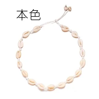 Natural Shell Beaded Necklace, Hand-knotted White Cord Choker, Adjustable 40-46cm, Boho Beach Jewelry for Women