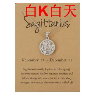 Capricorn Zodiac Necklace for Women, White Gold Alloy Starry Zircon Pendant, 12 Constellation Series Minimalist Clavicle Chain, Birthday Gift with Card