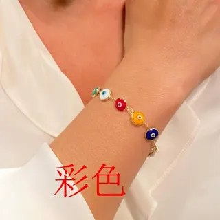 Light Blue Evil Eye Bracelet 6mm Demon Eye Charm Chain, Alloy Gold-Plated Boho Retro Adjustable 16+5cm Women's Jewelry