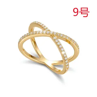 Minimalist White Gold Crossed Ring with Zircon - Geometric Openwork Stacking Band, Size 7