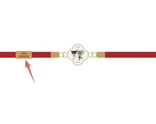 2026 Year of the Horse Bracelet, Hainan Custom Red String Bracelet with Zinc Alloy Gold Plated Cartoon Horse Charm, Adjustable 18+5cm Lucky New Year Gift