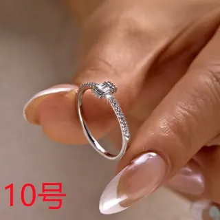 Princess Cut Zircon Ring for Women, White Gold Plated Cubic Zirconia Solitaire with Paved Band, Elegant Square CZ Finger Ring Size 7