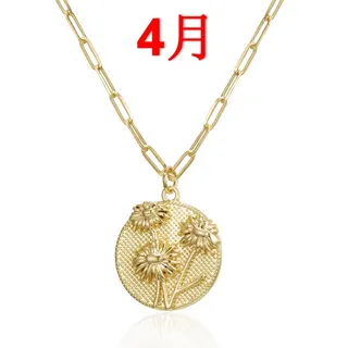 December Daffodil Birth Month Necklace, Gold Coin-Style Engraved Flower Pendant with Paperclip Chain, 18K Gold Plated Alloy, Adjustable 46+5cm, Birthday Gift for Women