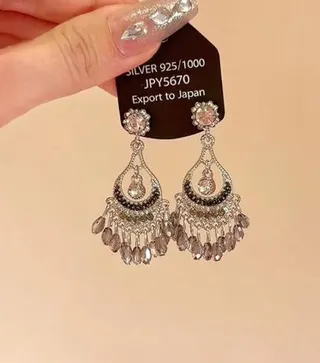 Bohemian Vintage Tassel Earrings, Alloy Silver Plated with Rhinestone Teardrop Dangle, Ethnic Statement Drop Earrings for Wedding Party