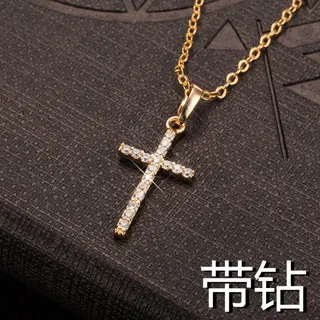 Silver Rhinestone Cross Pendant Necklace - Elegant Paved Crystal Cross Locket Chain, Adjustable 45+7cm, Minimalist Jewelry Gift for Women