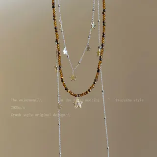 Coffee Beaded Star Layered Necklace - Alloy & Glass Beads Vintage Boho Star Pendant Multi-Strand Chain 36.5+10cm
