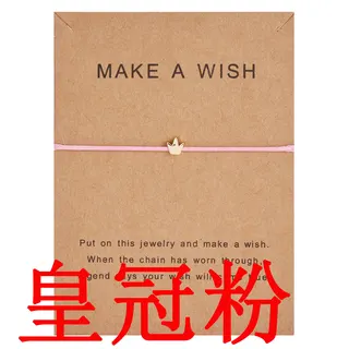 Make a Wish Crown Bracelet - 18K Gold Plated Crown Charm with Neon Green Braided Cord, Adjustable 18-34cm, Kraft Card Gift Packaging, Minimalist Jewelry for Women