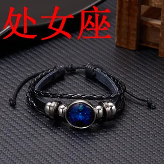 Scorpio Glow-in-the-Dark Constellation Bracelet, Adjustable Leather Braided Wristband with Round Glass Starry Sky Charm & Silver Metal Beads, Unisex Zodiac Jewelry 18-28cm