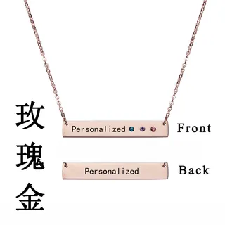 Personalized Bar Necklace with Rhinestones, Double-Sided Engraved Name Pendant, 18K Gold Plated Stainless Steel, Adjustable 43+5cm, Gift for Her