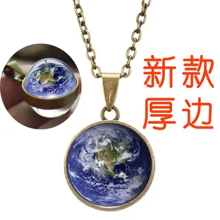 Glow in the Dark Earth Pendant Necklace, Vintage Double-Sided Globe Design, 18K Gold Plated Alloy with Glass, 2x2cm Charm, 50cm Chain, Gift for Her
