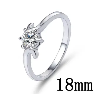 White Gold Zircon Ring, Four-Prong Solitaire with Wavy Band, Elegant Engagement Promise Ring for Women, 17mm