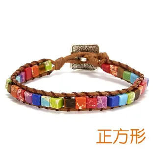 7 Chakra Imperial Stone Bracelet for Women, Natural Stone Cylindrical Beads Handwoven Adjustable Boho Wristband, Spiritual Healing Energy Bangle 16-21cm