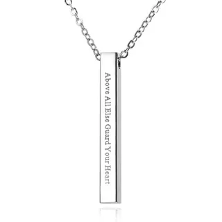 Custom Engraved Bar Necklace - Stainless Steel Rectangle Pendant 'Above All Else Guard Your Heart' Minimalist Hypoallergenic Clavicle Chain 50cm