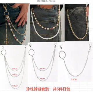 6-Piece Pearl Belt Chain Set, Alloy Imitation Pearl & Rhinestone Waist Chain, Y2K Vintage Decorative Belt for Denim Skirt, Adjustable Multi-Length with Cross Pendant