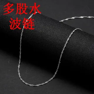 Minimalist Silver Box Chain Necklace for Women - Alloy Electroplated Clavicle Chain with Lobster Clasp, Versatile Layering Collarbone Chain, Approx 40cm