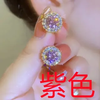Purple Zircon Round Stud Earrings, 18K Gold Plated Alloy Halo Setting, Sparkling Purple Crystal Ear Studs for Women, 1.8cm Pair