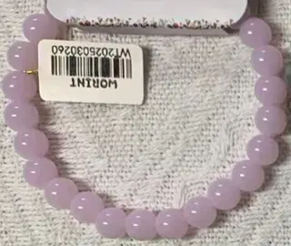 Lavender Purple Glass Bead Bracelet for Women, Light Pink Round Beaded Stretch Bracelet, Elegant Minimalist Jewelry Gift