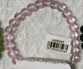 Pink Purple Glass Bead Bracelet - Elegant Round Crystal-look Charm Bangle for Women, Lightweight Stackable Jewelry