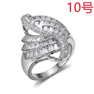 Statement Geometric Ring for Women White Gold Plated Copper with Cubic Zirconia Layered Leaf Emerald Cut Wide Band Size 10
