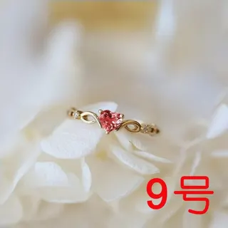 Heart Shaped Rhinestone Ring, 18K Gold Plated Alloy, Love Heart Zircon Band with Filigree Setting, Size 9, Women's Fashion Jewelry Gift